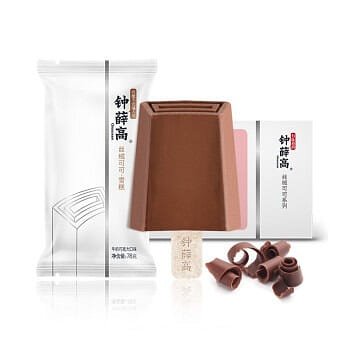 アイスクリーム ZXG チョコレート味アイスクリーム 3本入 - Weee!