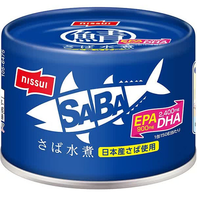 Nissui Boiled Mackerel EOK 150g 1 each