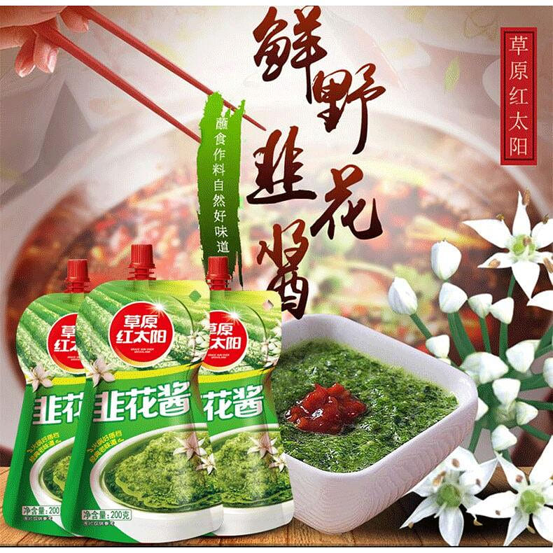 Prairie Red Sun Leek Sauce *1 bag 200 グラム
