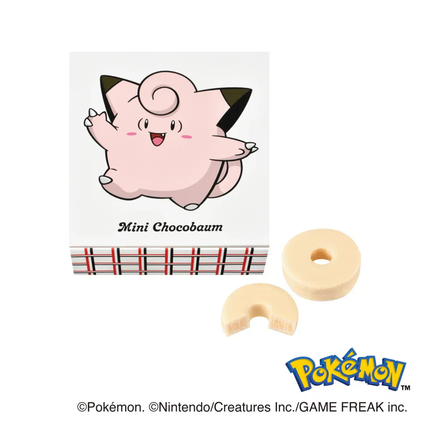 weee product zoom image