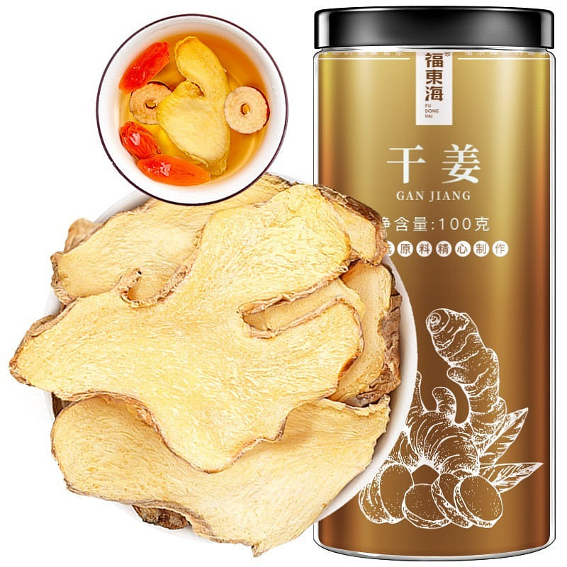Fudonghai dried ginger 100g/bottle 1 bottle