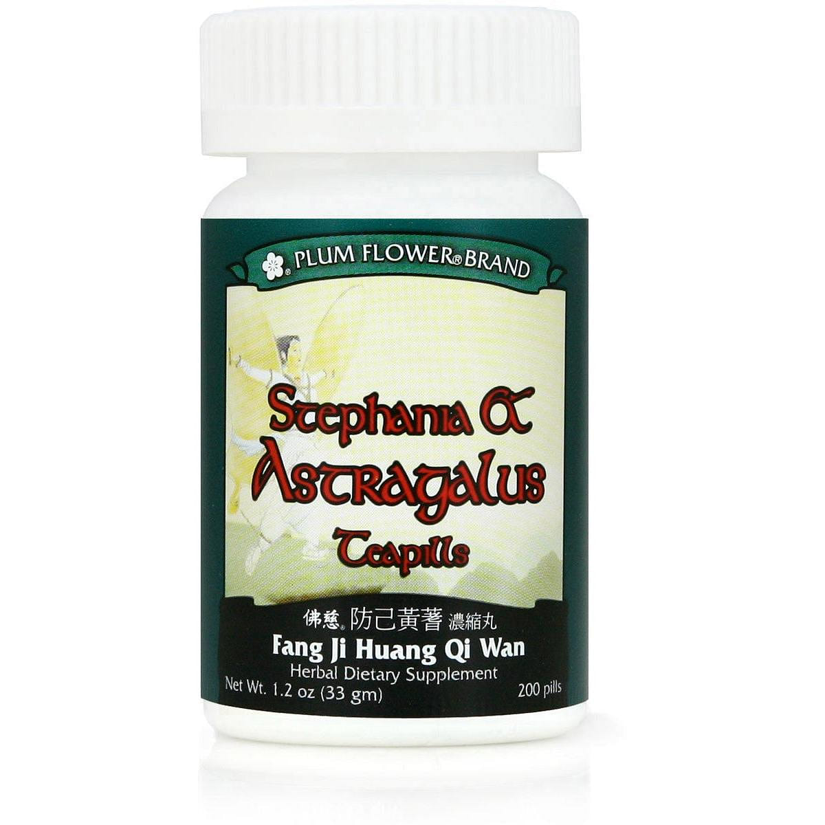 Stephania & Astragalus Teapills Fang Ji Huang Qi Wan 1 ส่วน