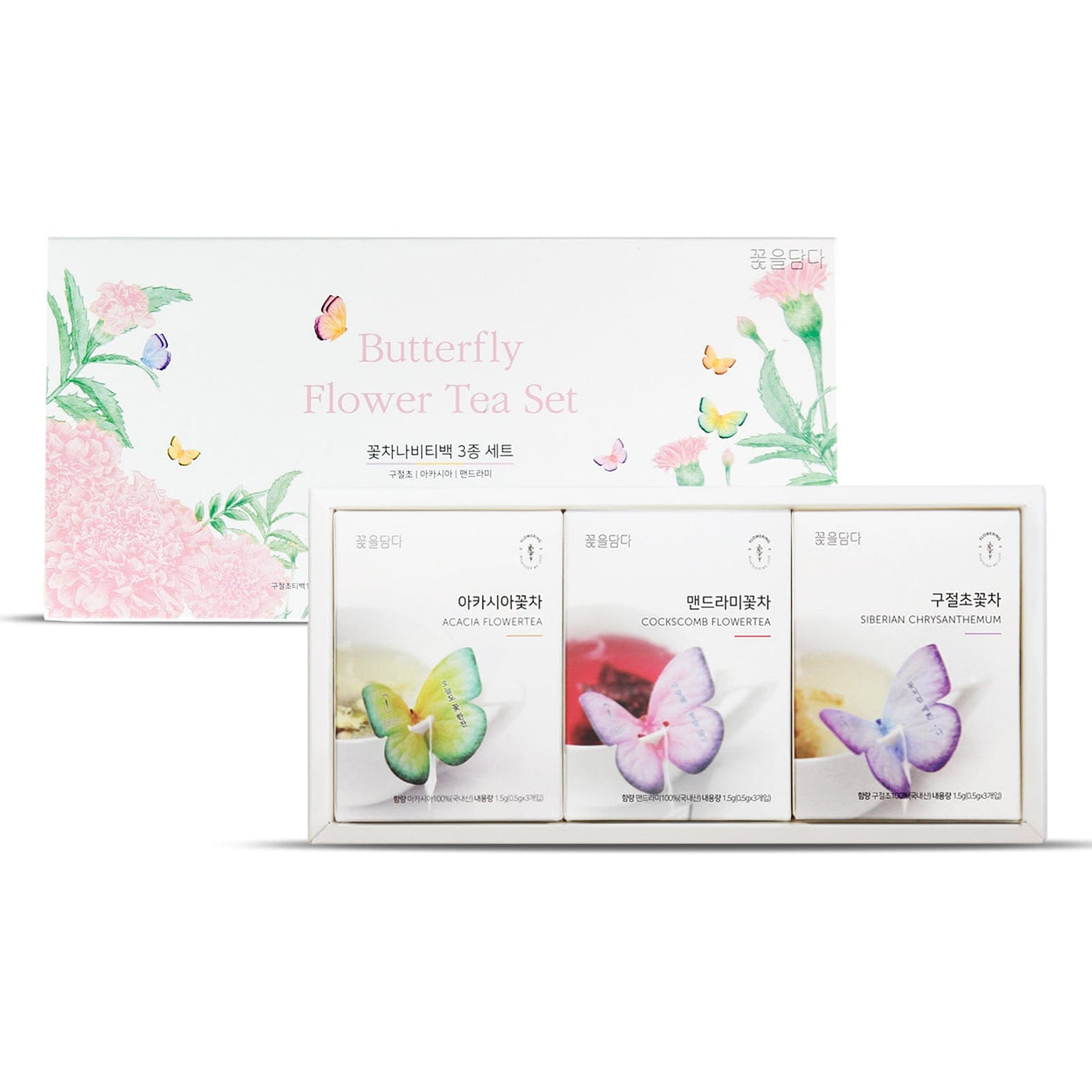 3 Butterfly Tea Bag Pink Gift Box 9 개입