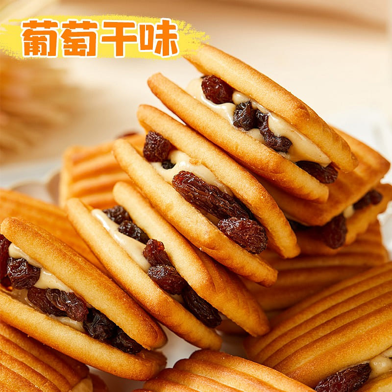 Sandwiched Nougat Souffle Snack 150G Raisin Flavor 150 그램