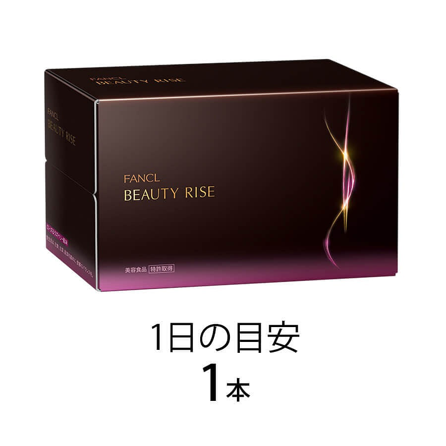 FANCL Beauty Rise Drink 30ml 1 개