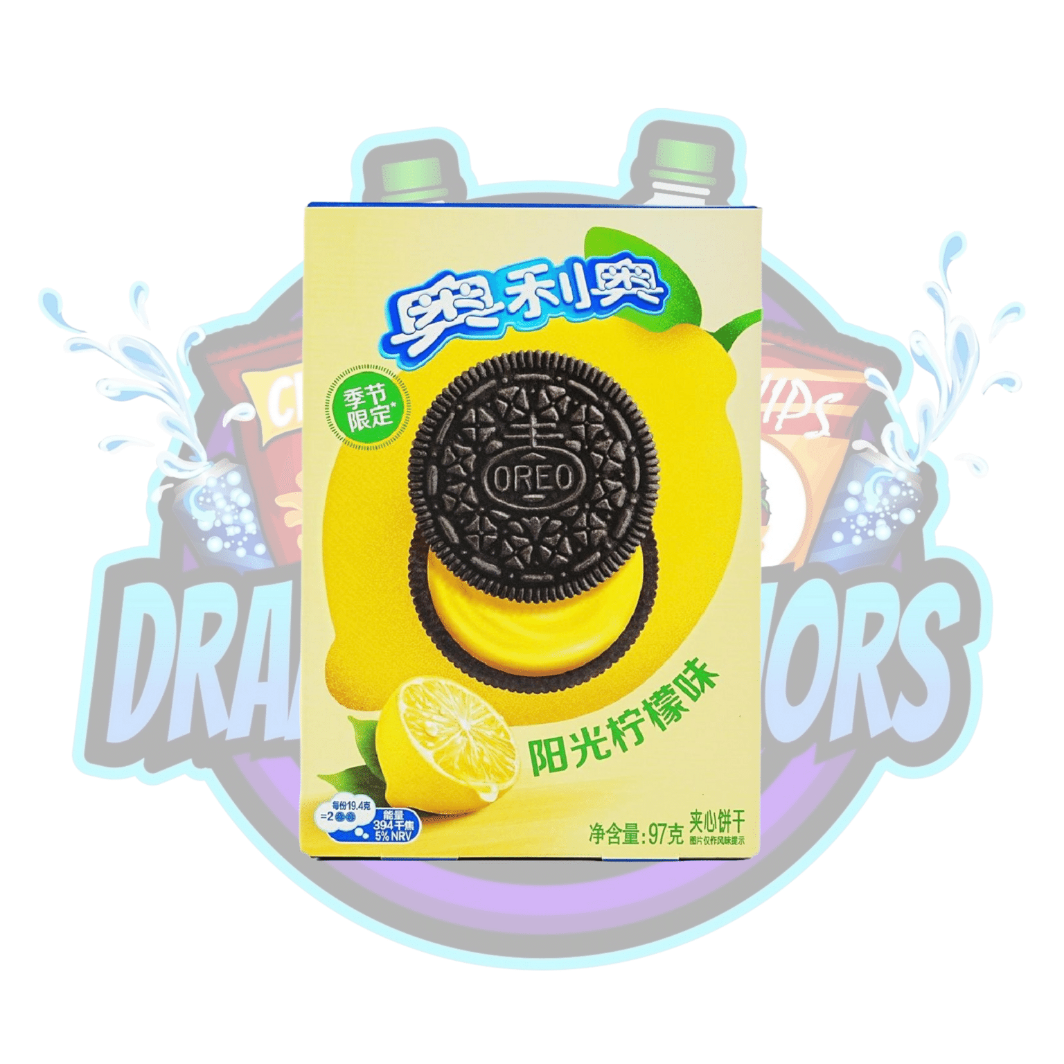 Oreo Lemon Cookies 1 개