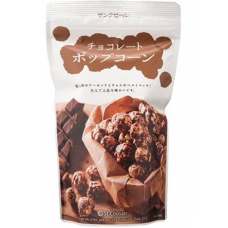 Sancouzer sh-6296 [Chocolate Popcorn 65g] 1 개