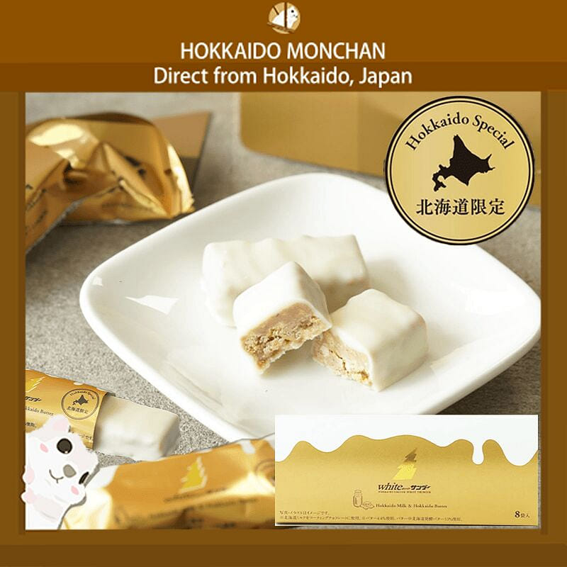 Limited Black Thunder White Chocolate 8 pcs 1 each