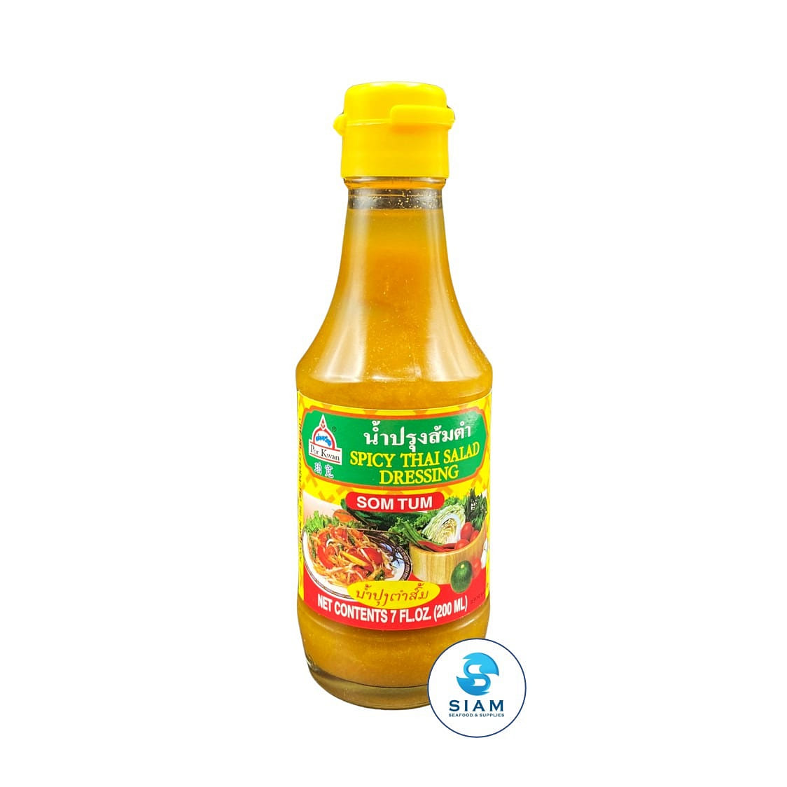 Por Kwan Spicy Thai Salad Dressing (Som Tum) 7 盎司