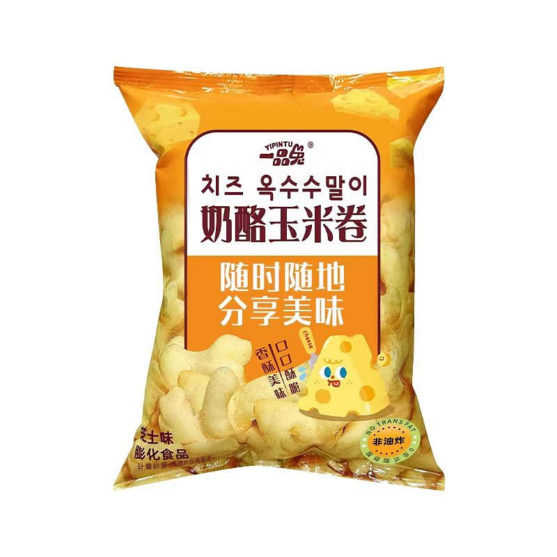 weee product zoom image