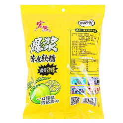 Stuffed dried tangerine peel gummy candies 500 g