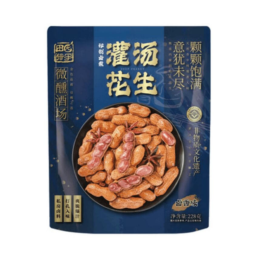Tianyuan Hunter Braised Soup Peanuts Savory Flavor 228 g