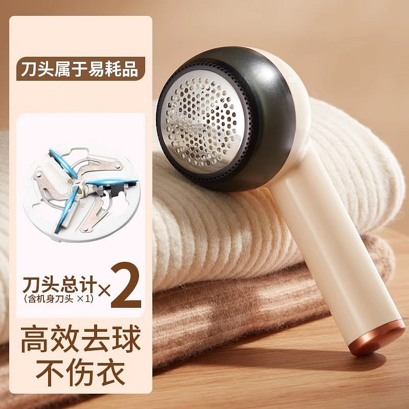 Hairball Trimmer Upgrade Cream 1 개