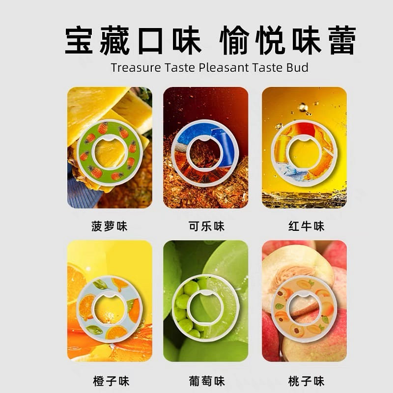 weee product zoom image