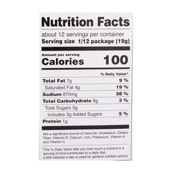 House Vermont Curry Mild 8.11 oz