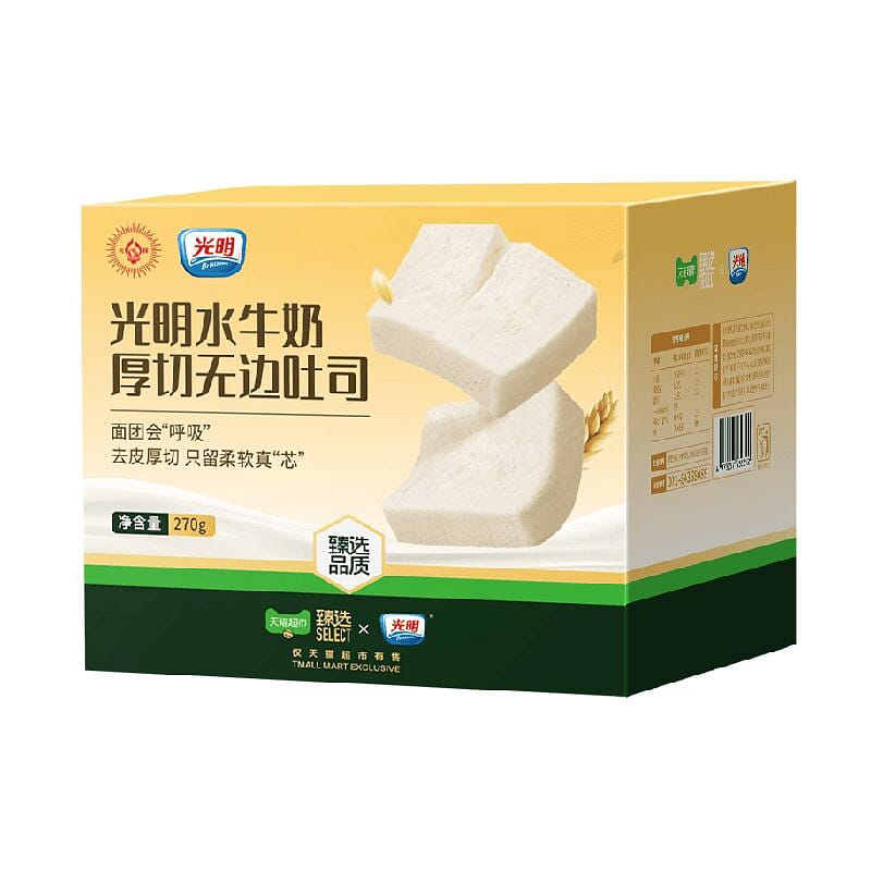Bright Sandwich Borderless Toast 270g 270 g