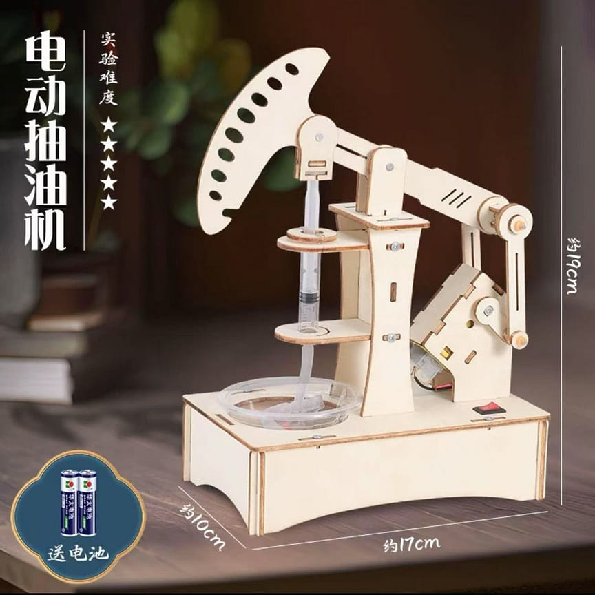 weee product zoom image