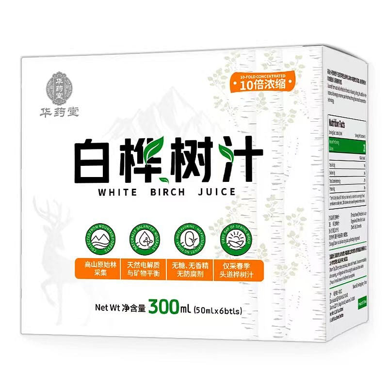 White Birch Juice Drink 300ml (6 Bottles) 1 box