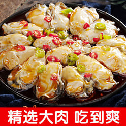 Instant Spicy Oyster Meat and Seafood Can 150 g