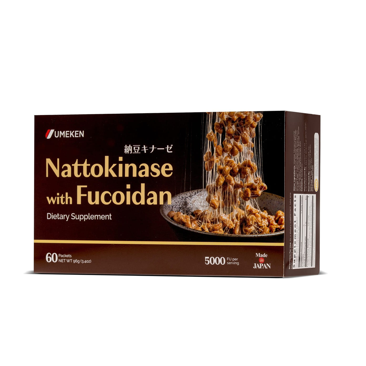 UMEKEN Nattokinase (plus Fucoidan) 2 months supply 96 グラム