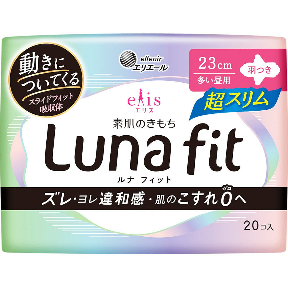 Elis Lunafit Sanitary Napkins Slim with Wings 23CM 20 count
