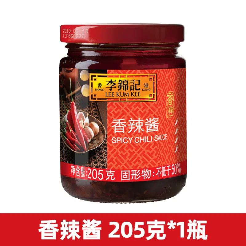 Lee Kum Kee Spicy Sauce 205g 205 g
