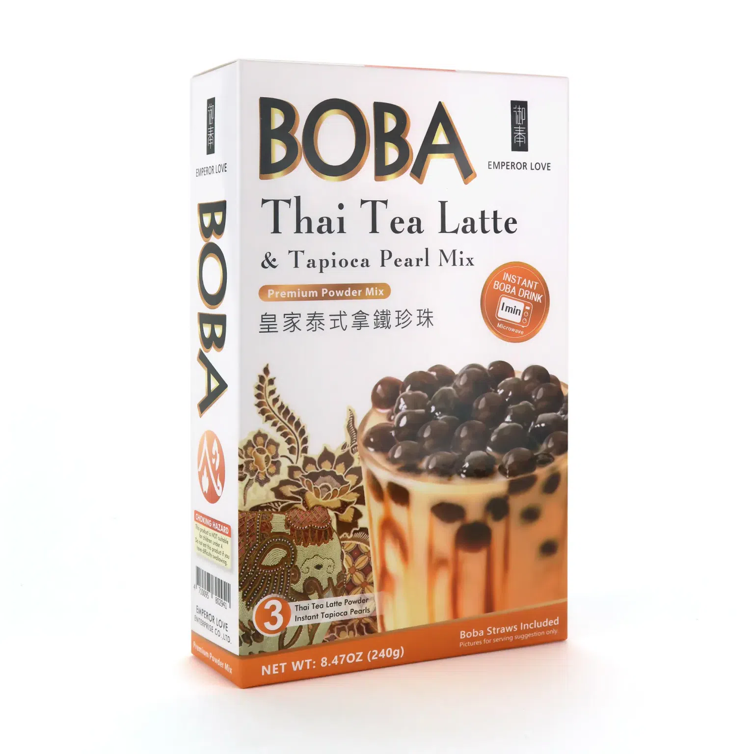 Emperor Love Thai Tea Latte (3pk Thai Tea Latte + 3pk Boba) 240 그램