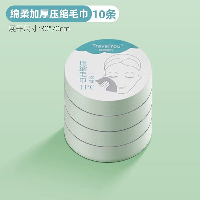 Disposable Compressed Towel 10 each