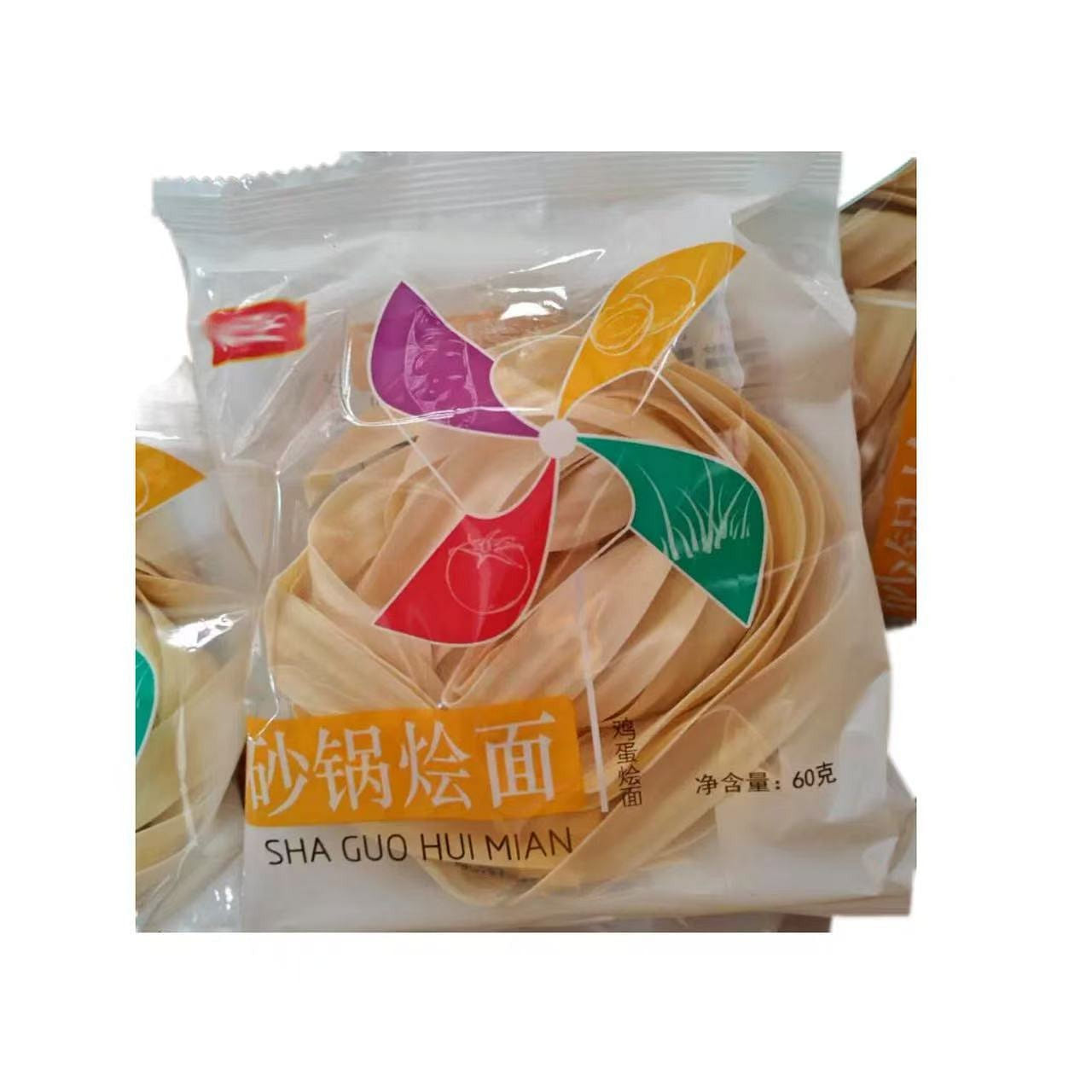 Xi Chan Braised Noodles Wide Noodles 60g*6 packs 360 グラム
