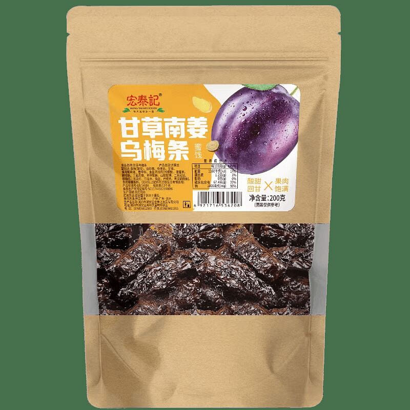 Hongtai Ji Licorice, Southern Ginger, Ume Strips 1 200 g