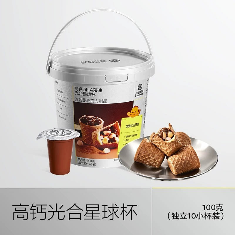 weee product zoom image