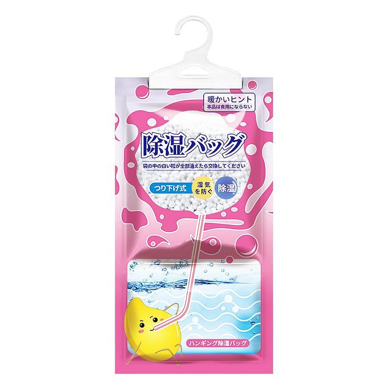 Dehumidifying bag desiccant moisture absorption moisture 5 bags 500 그램