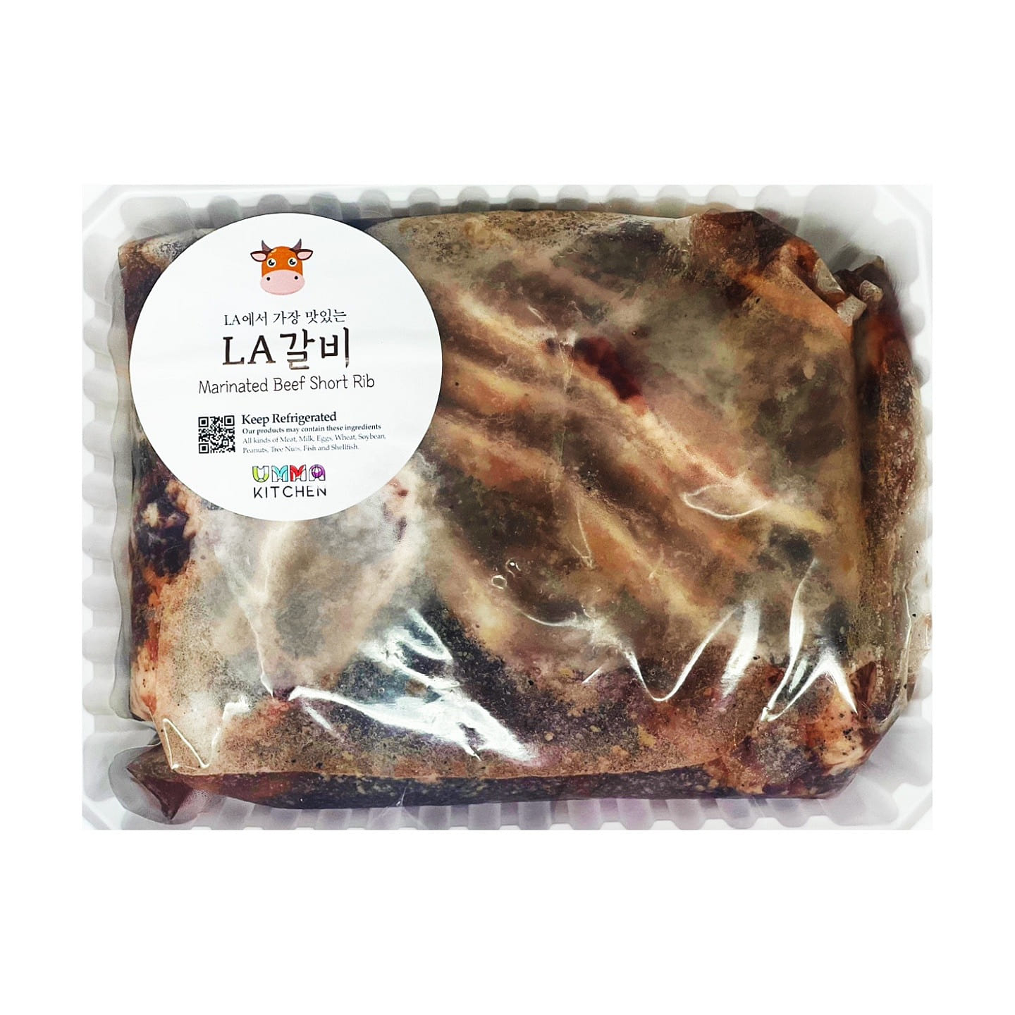 LA Galbi 2 파운드