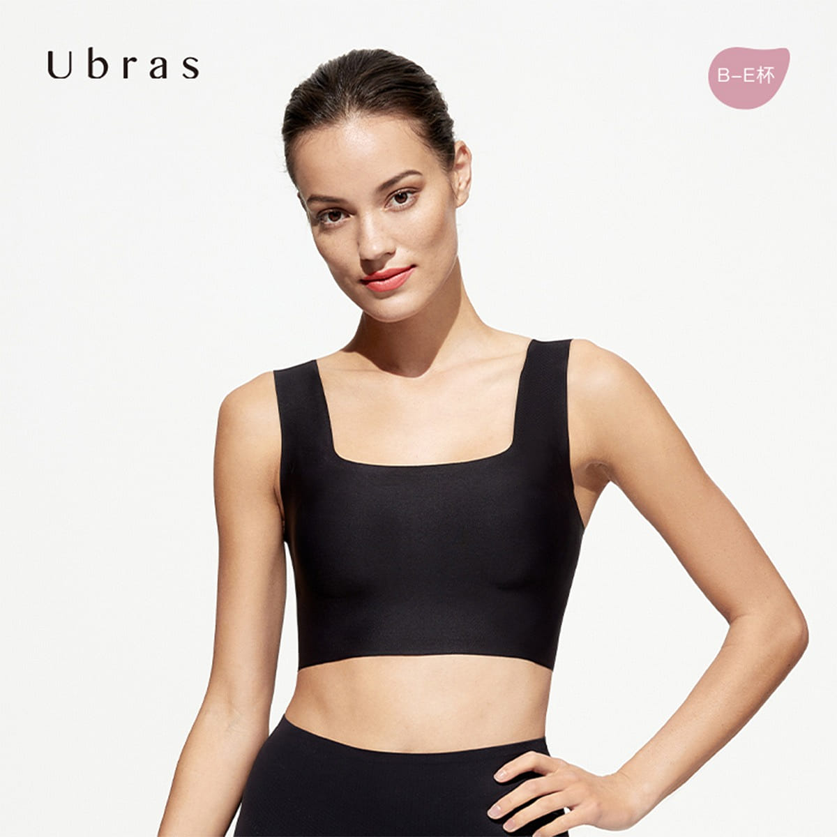 Ubras大型コサージュ、快適で痕のない女性用コサージュ-グレー-XL 1 個