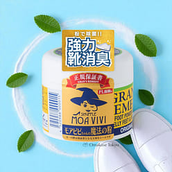 Moa Vivi Magic Powder Shoe Deodorizing Powder 50g 50 g