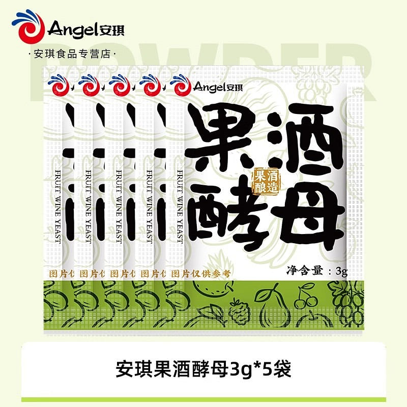 Angie's Fruit Wine Quarter 3g*5 bags Home brewing wine fermentation powder 15 กรัม