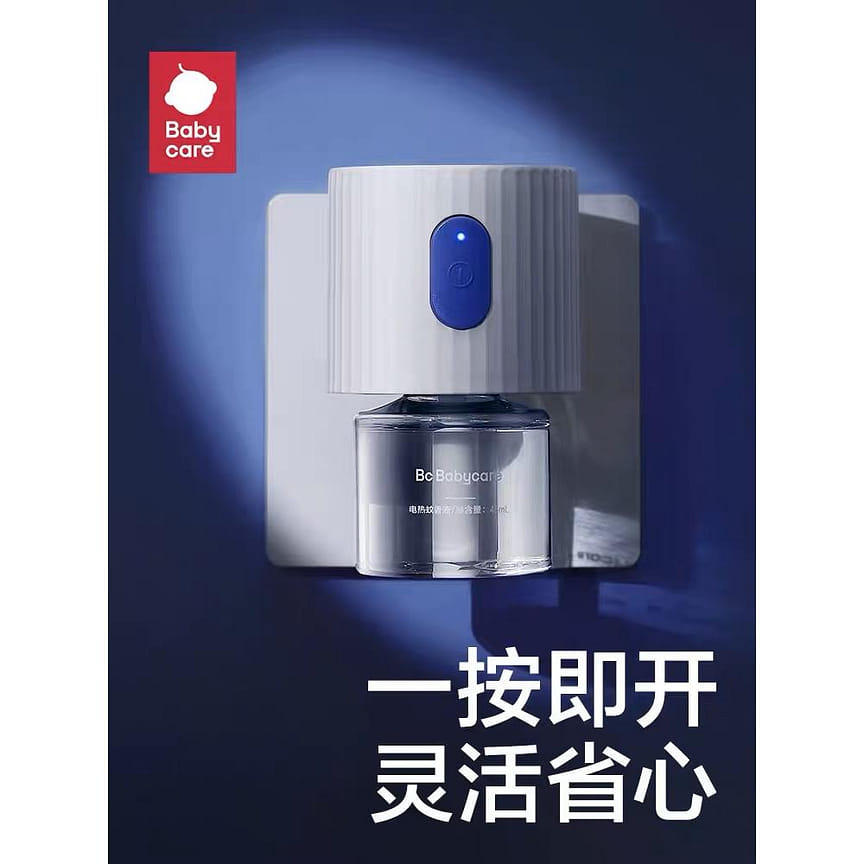 weee product zoom image