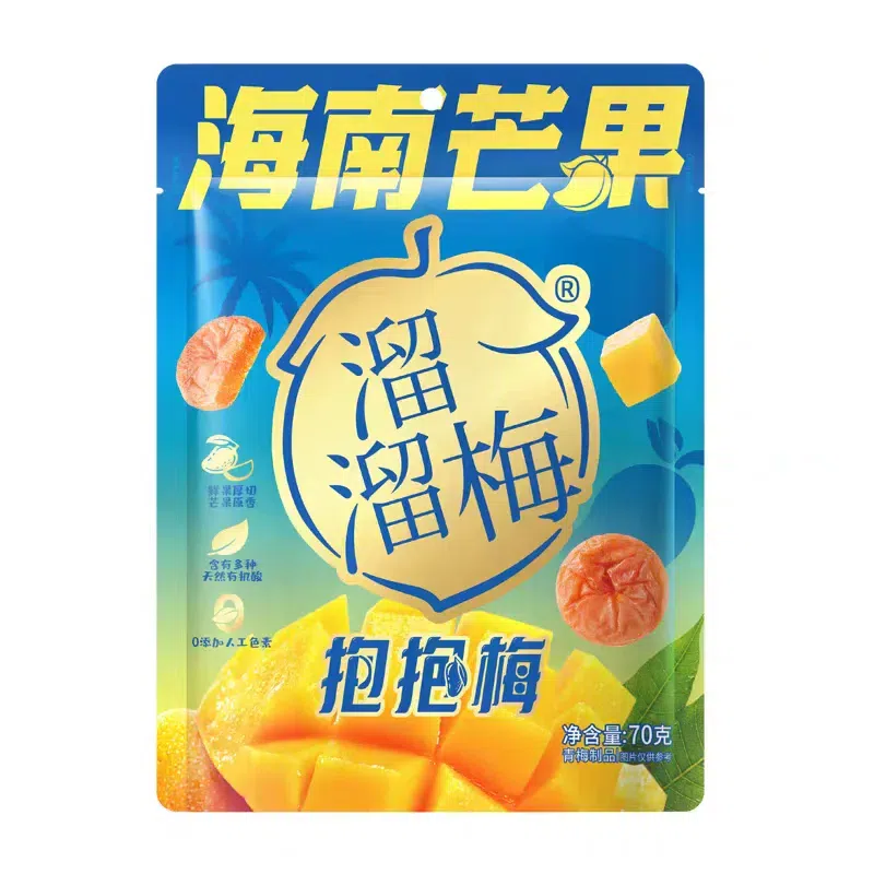 Liuliu Plum Hainan Mango Hug Plum 70g*1 Bag 70 g