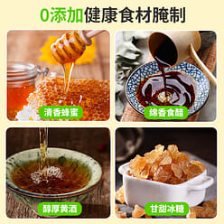 Single-head Garlic Sweet and Sour 230g*1 bottle 230 g