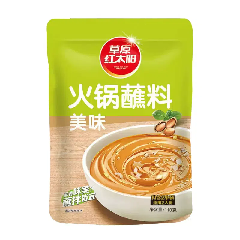 草原紅太陽火鍋蘸料【原味】110g*1袋 110 克