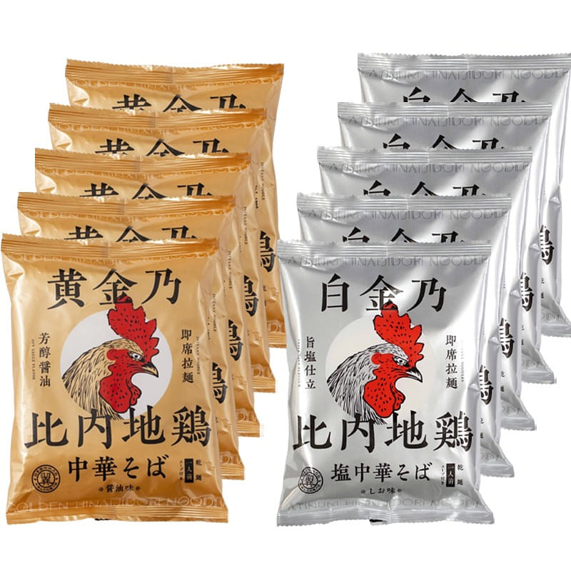 Hinai-jidori Soba Golden5 bags+Platinum 5 bags 10 개