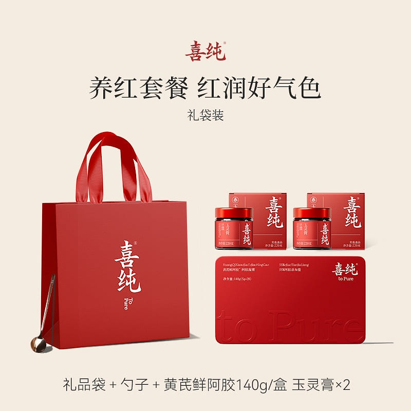 Yuling Ointment & Ejiao Cream 580 g