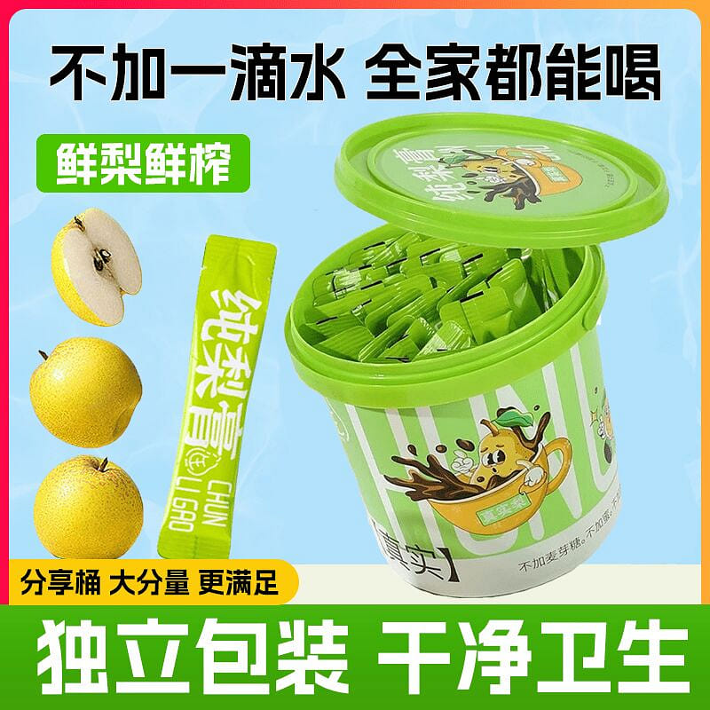 autumn pear syrup 420 g