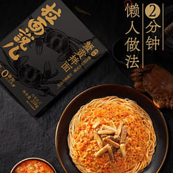 Crab roe noodles 218g*1 box 218 g