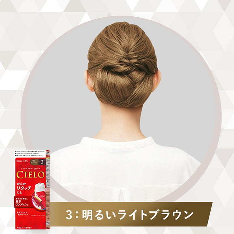 Hoyu Cielo Hair Color EX Cream 3Bright Light Brown 1 ส่วน