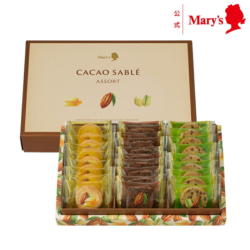 Mary's Cacao Sable Cookie Assortment 28pcs 1 each