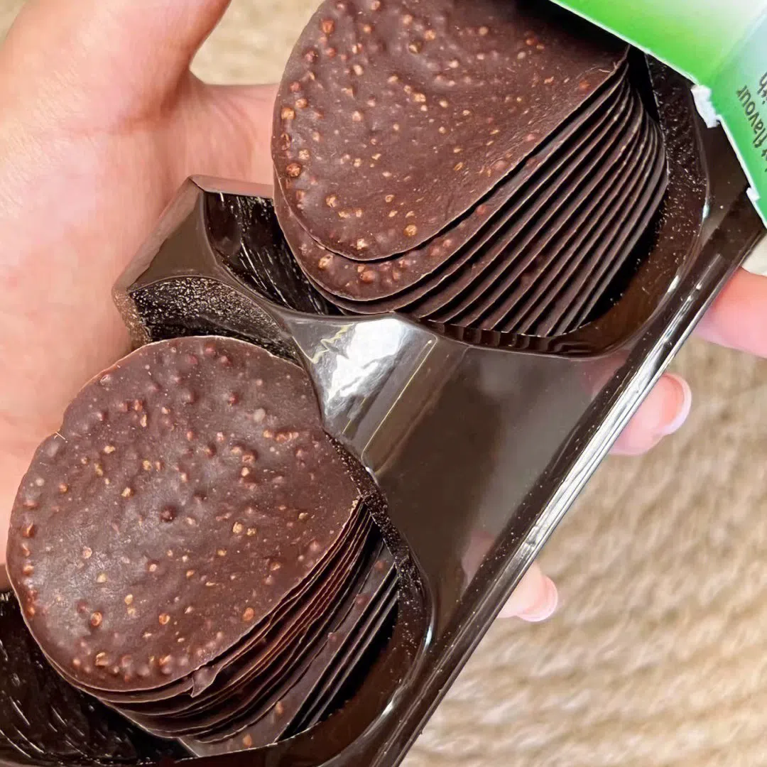Chocolate hazelnut chips 125 그램