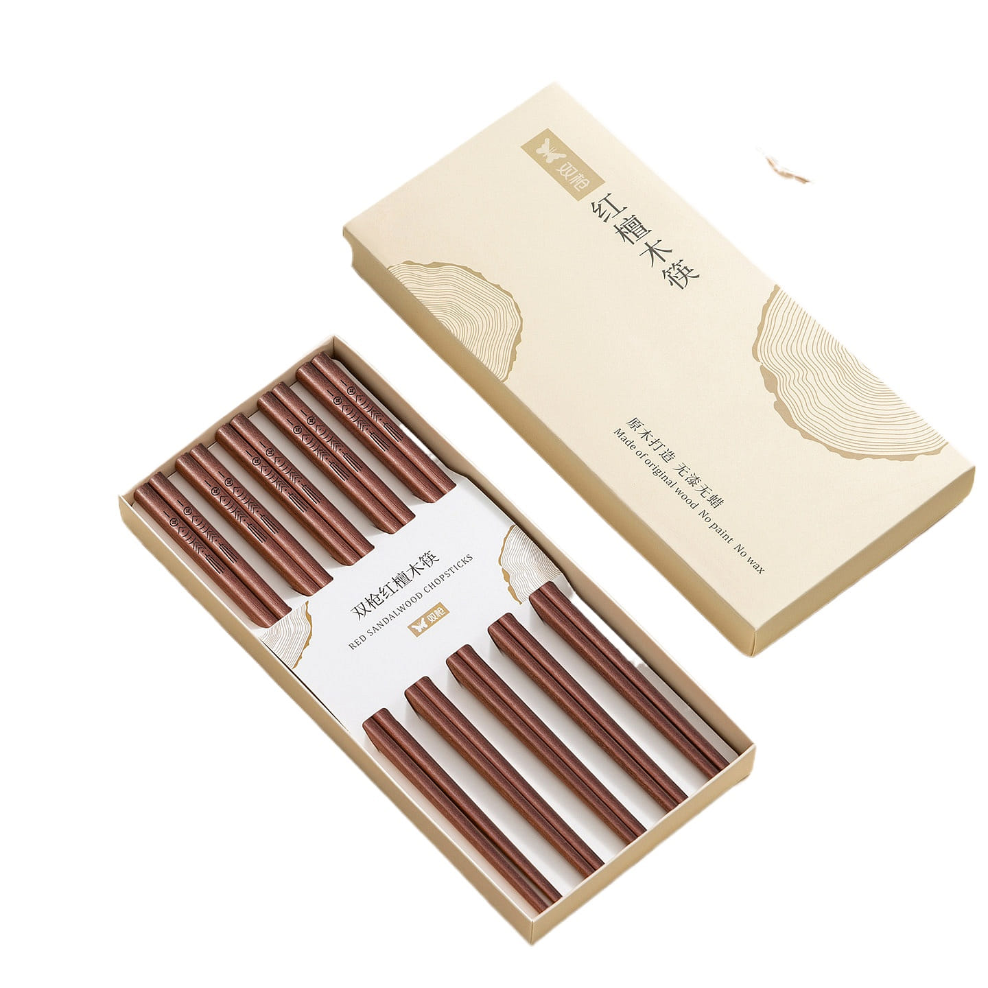 Red Sandalwood Antibacterial Chopsticks 10 Pairs 1 count