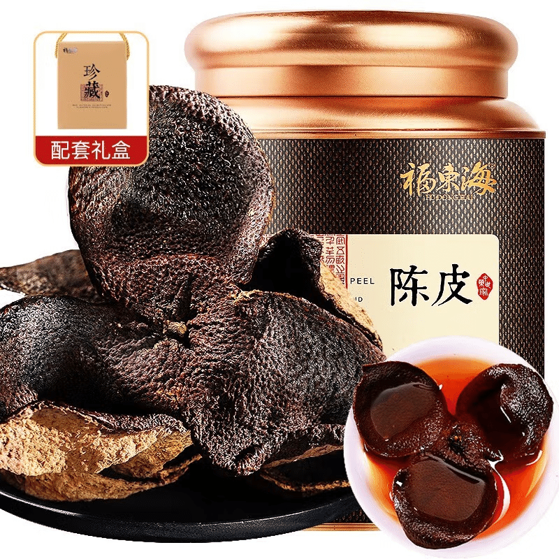 【15Years】Dried Dehydrated Citrus Peel 100 그램