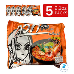 (5-Pack) Wai Wai Instant Noodles Tom Yum Shrimp 5 count